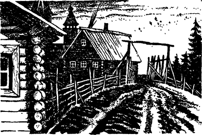 Открытия, войны, странствия адмирал-генералиссимуса и его начальника штаба на воде, на земле и под землей - doc2fb_image_0200000E.png