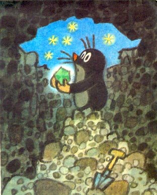 Крот и зеленая звезда - i_010.jpg