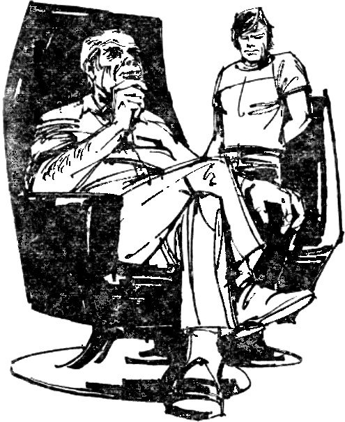 Искатель. 1984. Выпуск №6 - i_007.jpg
