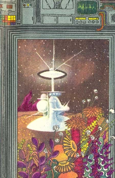 У сріблястій місячній імлі - Forzac1_2.jpg