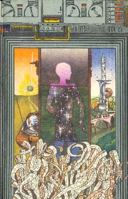 У сріблястій місячній імлі - Forzac2_2.jpg