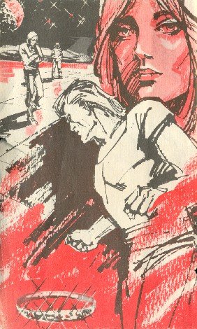 Искатель. 1985. Выпуск №1 - i_002.jpg