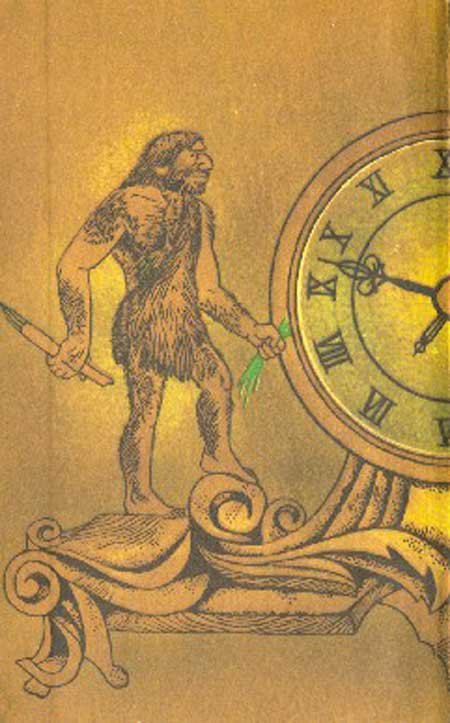 Темпонавти - Forzac_1.jpg