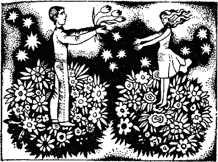 Темпонавти - Untitled2.png