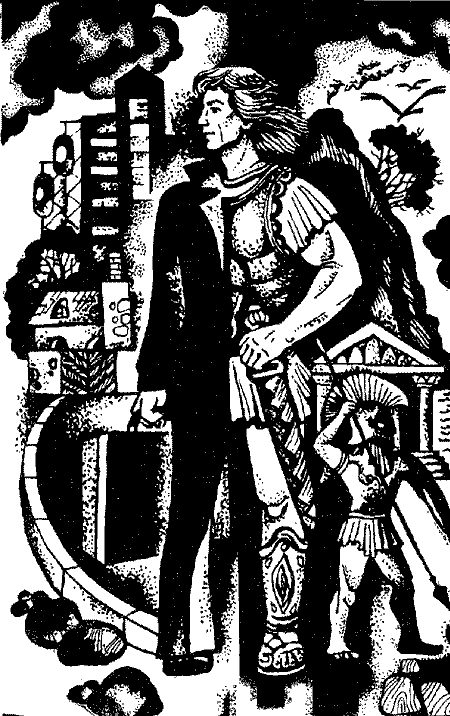 Темпонавти - Untitled7.png