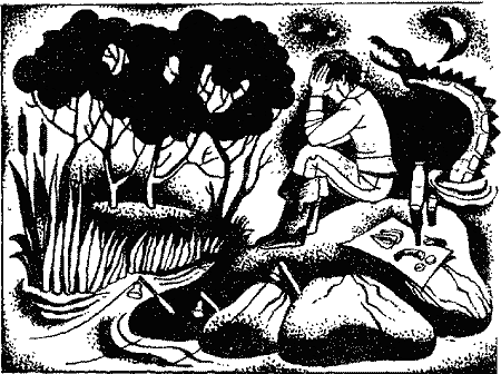 Темпонавти - Untitled16.png