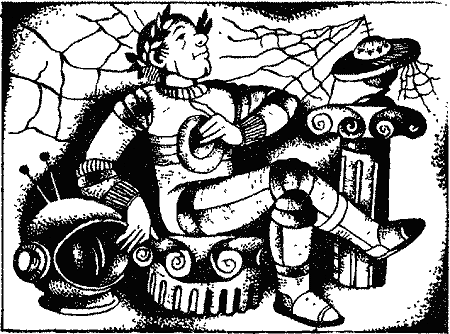 Темпонавти - Untitled17.png