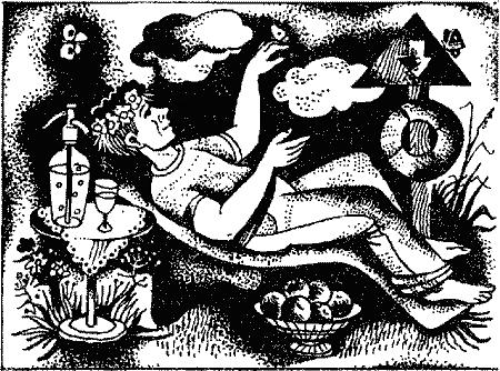 Темпонавти - Untitled23.png