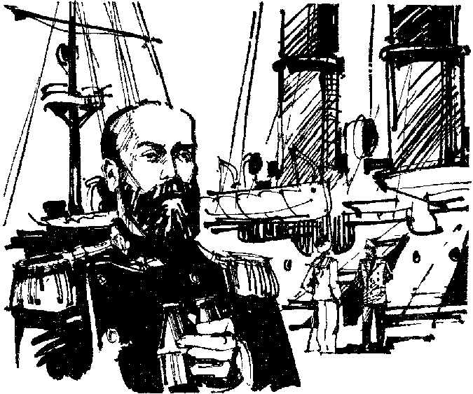 Искатель. 1985. Выпуск №2 - i_010.png