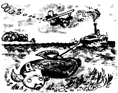 Сборник рассказов - i_001.png