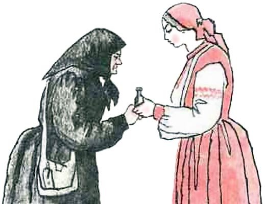 Ни далеко, ни близко, ни высоко, ни низко. Сказки славян. - i_014.jpg