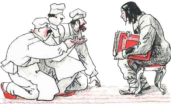 Ни далеко, ни близко, ни высоко, ни низко. Сказки славян. - i_030.jpg