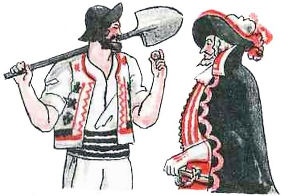 Ни далеко, ни близко, ни высоко, ни низко. Сказки славян. - i_034.jpg