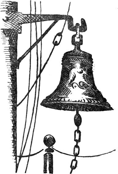 Клуб знаменитых капитанов. Книга 2 - pic_5.jpg