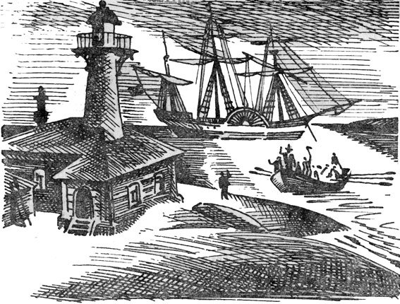 Клуб знаменитых капитанов. Книга 2 - pic_51.jpg