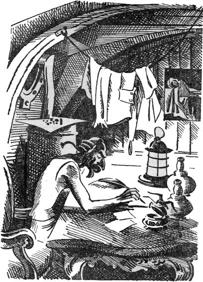 Клуб знаменитых капитанов. Книга 2 - pic_64.jpg