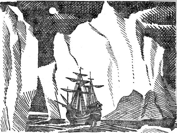 Клуб знаменитых капитанов. Книга 2 - pic_65.jpg