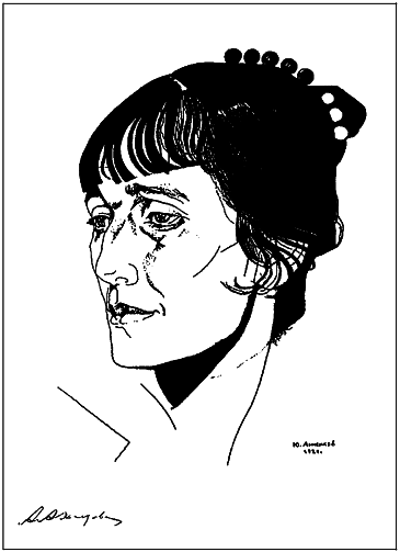 Я научила женщин говорить - i_001.png