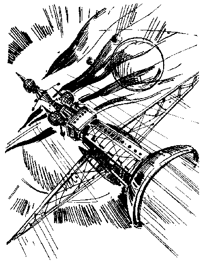 Чорні Журавлі Всесвіту - doc2fb_image_03000018.png