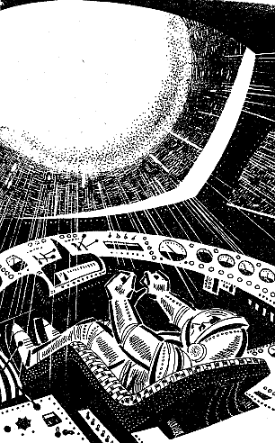 Позивні Альфи Лебедя - doc2fb_image_0300000A.png