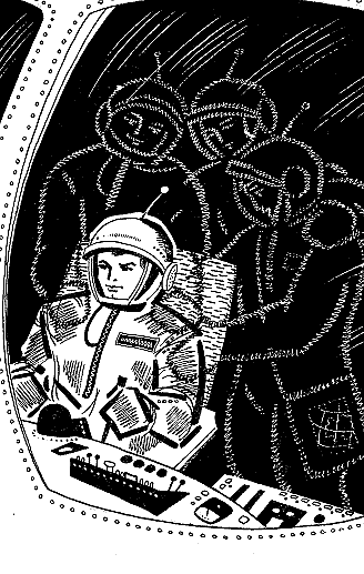 Позивні Альфи Лебедя - doc2fb_image_03000028.png