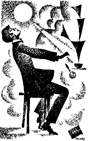 Вогненний водоспад - doc2fb_image_03000006.png