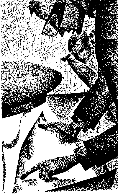 Вогненний водоспад - doc2fb_image_0300000A.png