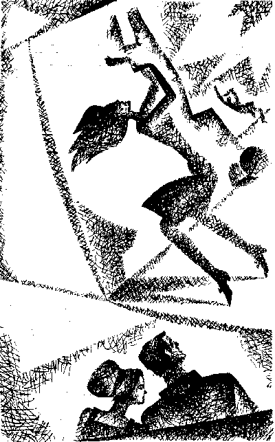 Вогненний водоспад - doc2fb_image_03000012.png