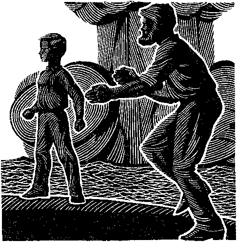 Зустріч з тайфуном - doc2fb_image_03000005.png