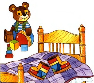 Что взяла, клади на место! - i_009.jpg