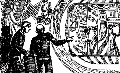 Право на істину - doc2fb_image_0300000C.png