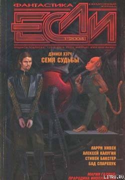 Книга Дорожные поэмы