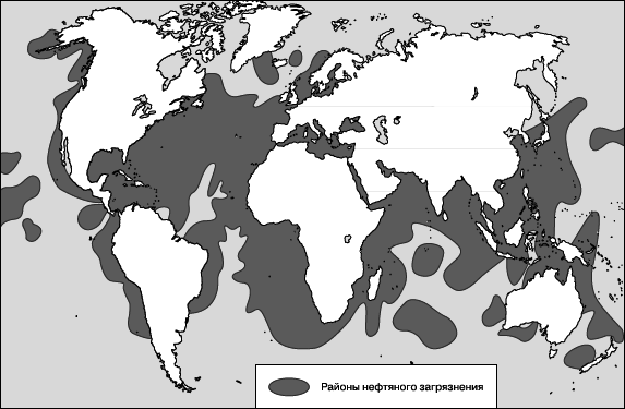 Географическая картина мира Пособие для вузов Кн. II: Региональная характеристика мира - i_067.png