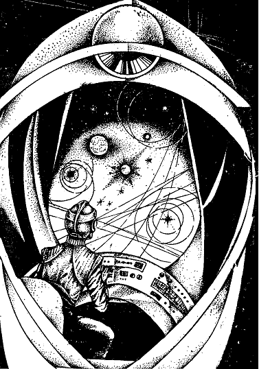 Зворотний зв’язок - doc2fb_image_03000002.png