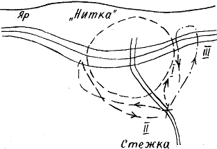 "Головний полудень" - doc2fb_image_03000003.png