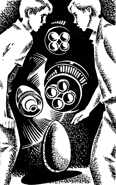 Еліксир життя - doc2fb_image_03000008.png