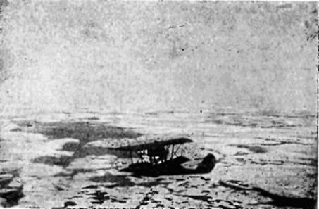 На самолете в Восточной Арктике - i_021.jpg