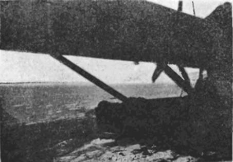 На самолете в Восточной Арктике - i_031.jpg