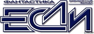 Книга 2004, №12