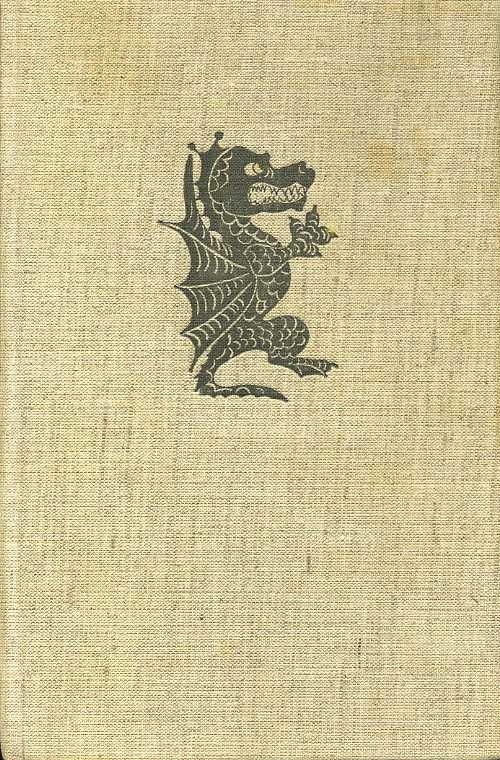 Румынские сказки - cover2.jpg