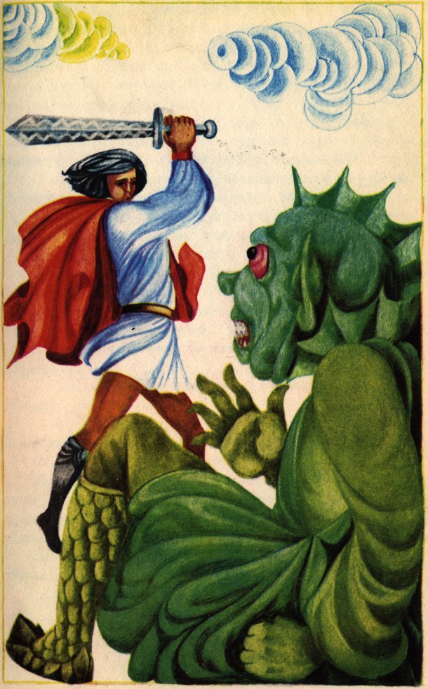 Румынские сказки - image02.jpg