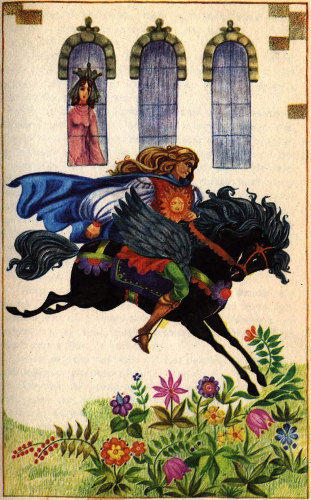 Румынские сказки - image04.jpg