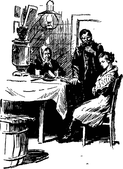 Буря - i_004.png