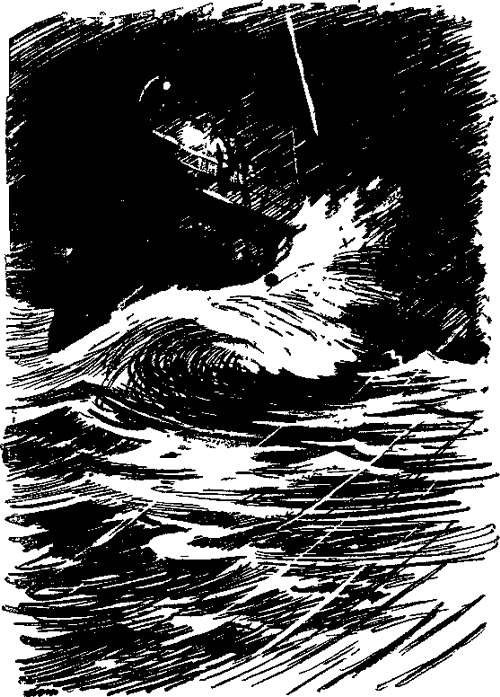 Буря - i_009.png