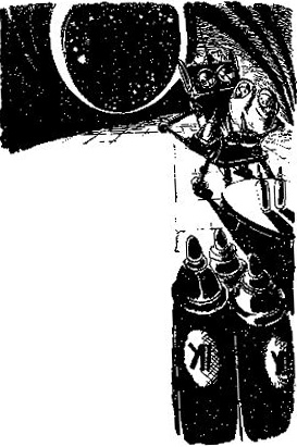 Марсіанські "зайці" - doc2fb_image_03000002.png