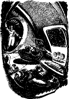 Марсіанські "зайці" - doc2fb_image_03000003.png