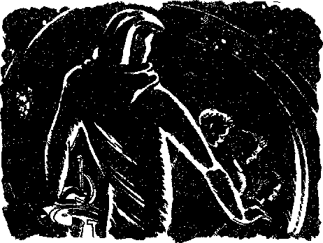 Марсіанські "зайці" - doc2fb_image_0300000A.png