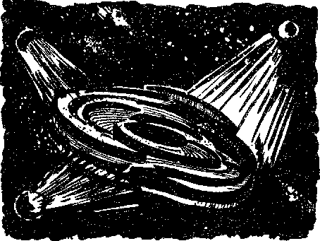 Марсіанські "зайці" - doc2fb_image_0300000B.png