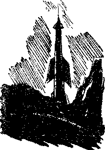 Марсіанські "зайці" - doc2fb_image_0300000C.png