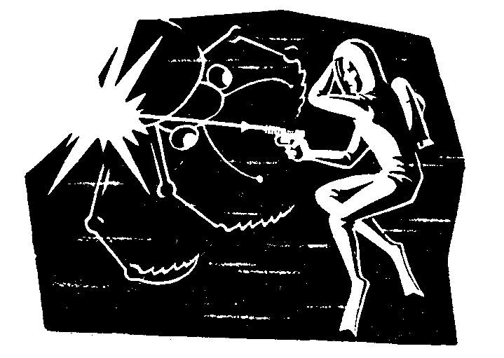 Поправка на Ікс - doc2fb_image_03000004.png